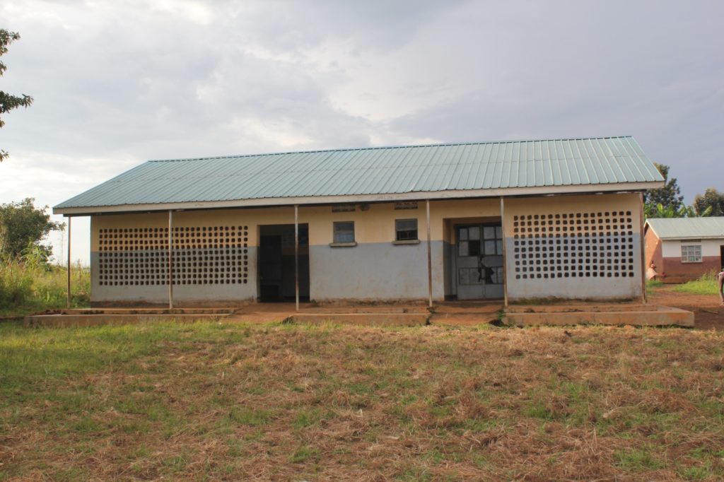 The Ogago Health Center II in Uganda