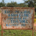 School sign from the Kabuli primary school in Iganga, Uganda
